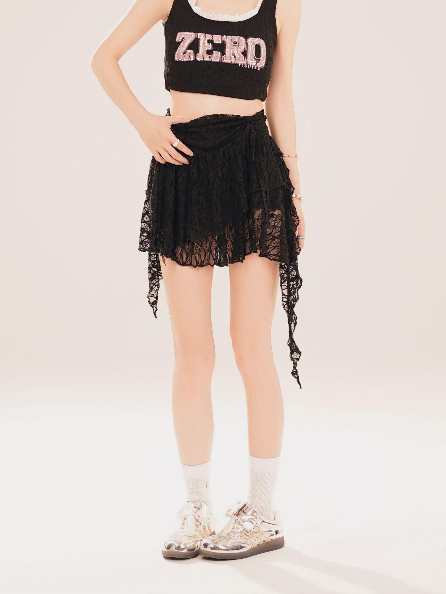 Irregular Lace Patchwork Skirt