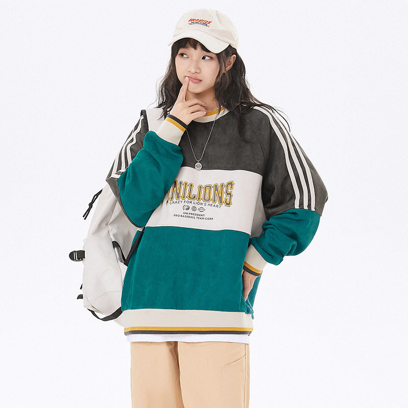 Unilions Street Sweatshirts
