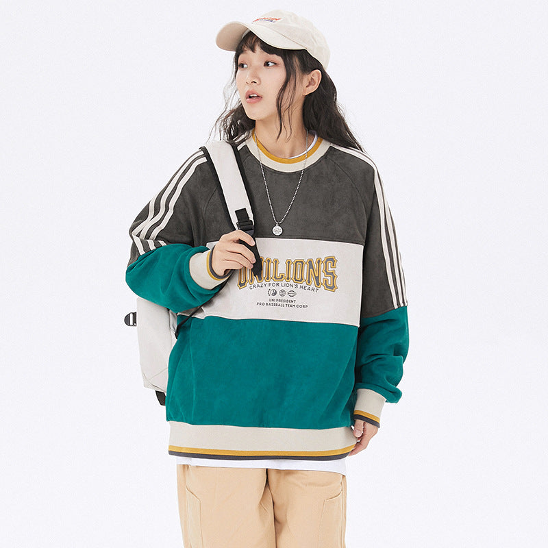 Unilions Street Sweatshirts