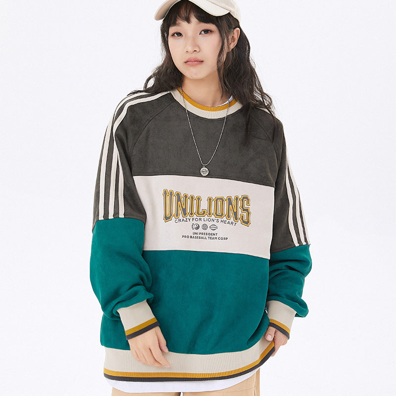Unilions Street Sweatshirts